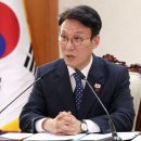 영남밧데리 이미지