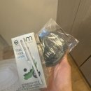 미래연 | [임신준비] 시험관2차 동결 3일 배양 이식 과정과 이식 후기/ 잠실미래연