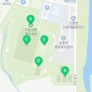 조종생활체육공원 테니스장