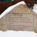용두레
