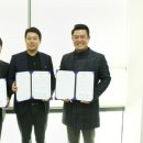 미디어브로스(주) 전자신문