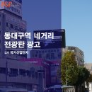 엔앤피미디어