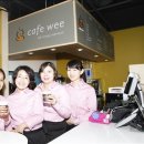 포스코사옥내 이미지
