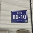 천은농장 이미지