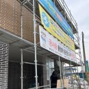 삼산보건지소 이미지