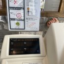 정담 한약국 이미지