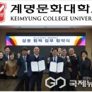 푸디스트 주식회사 - 울주군 | 푸디스트 주식회사