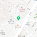 착한족발 답십리점 이미지