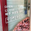 제천중학교 | [제천/하소동] - 선명희피자/ 제천중학교 근처 자가제빵 피자맛집, 포장할인 4,000원