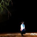 창작오페라 금지옥엽 이미지