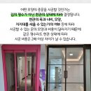 (주)동광상사 이미지