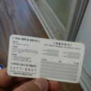 젠트코리아 이미지