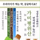 기맥한의원 이미지