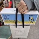 세종로 214번길 이미지