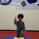 성공태권스쿨 이미지