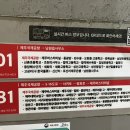 세화물류 이미지