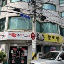 꾸어구어 네이버블로그