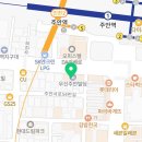 주안허브약국 이미지