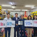 (주)대영 이미지