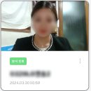 [24상 취준] 신역검, AI 역량검사 합격 후기 및 꿀팁/실제 면접 질문 복원/역검 장소 추천