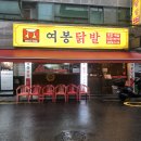앵콜노래연습장 이미지