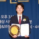 변호사유진범법률사무소 이미지