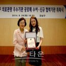 예송이비인후과의원 이미지