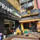가기 좋은 철산역 수제 버거 맛집! 프랭크버거 철산역로데오점(Frank Burger)(위치, 가격, 메뉴, 후기 등)