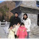 태백산 정암사_적멸보궁_2009.11.15 이미지