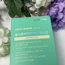 아포부분정비 | 장건강 유산균 고르는법 섭취 3개월 후기