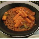 미스터킴밥 이미지