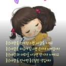고향미장원