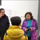 로컬푸드직매장(아름동) 이미지