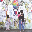 산성누리 네이버블로그