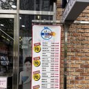 렌즈미경주점 | 경주 황리단길 근처 렌즈 안경 추천 _ 용강안경 렌즈미 용황점 (선글라스와 카린 안경까지)