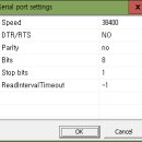 VSPE (Virtual Serial Port Emulator) 이미지