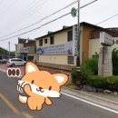 갓바위약초탕 이미지