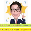 만석부두 바다쉼터 이미지