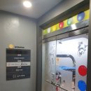 합정당구클럽 이미지