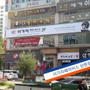 이가자헤어비스 이미지