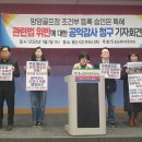 망양 이미지