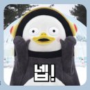 한뚝배기 이미지