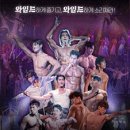 명보기획 이미지