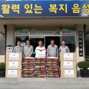 (주)현대에너지 이미지