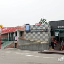 청아공원 이미지