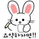 CU 신천올림픽점 이미지