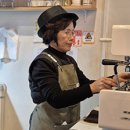 다듬돌 세탁방 이미지