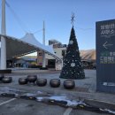 방림면사무소 이미지