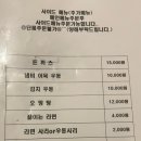 오들1길 이미지