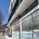 오늘은 찜&탕 | [금오산갈비찜엔탕]금오산 찜맛집추천 구미소갈비찜맛집 구미맛집 금오산갈비찜엔탕 솔직후기